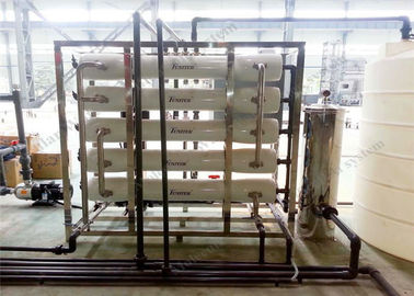 محطة معالجة المياه بالتناضح العكسي 220 فولت للأغراض الصناعية