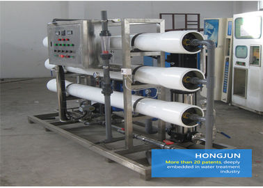 3 المرحلة آلة تنقية المياه التناضح العكسي ، ومصنع لتنقية المياه رو للاستخدام التجاري