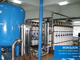 UF Membrane Ultrafiltration نظام تصفية معدات تنقية معالجة المياه النقية