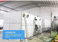 المهنية أنظمة معالجة مياه الصرف الصحي وتعبئتها ، محطة معالجة المياه المحمولة