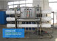 معدات معالجة مياه الصرف الآلي بالكامل ، تنقية المياه رو للاستخدام الصناعي