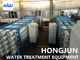 10000L / H معدات تنقية المياه الصناعية معالجة مياه الصرف الصحي النسيجية