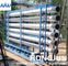 100000L / H معدات تنقية المياه بالتناضح العكسي نظام المياه النقية