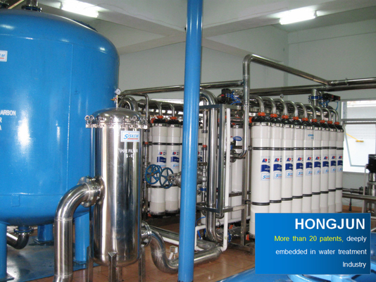 UF Membrane Ultrafiltration نظام تصفية معدات تنقية معالجة المياه النقية