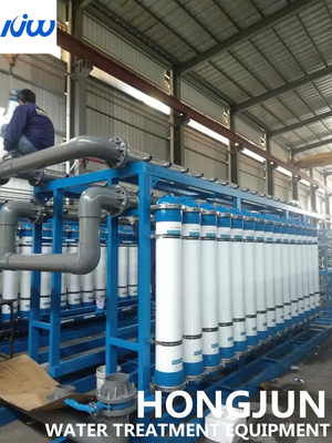 نظام معالجة مياه الشرب لمحطة تحلية المياه 600T / D
