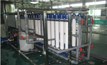 ISO نظام الترشيح الفائق ، محطة معالجة المياه الترشيح الفائق للمياه المعدنية