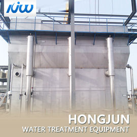 نظم تنقية مياه التحكم PLC ، محطة معالجة مياه الصرف الصحي حزمة صغيرة
