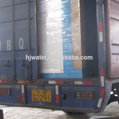 جهاز استشعار مستوى مياه الصرف الصحي HJ-W-1512071 التحكم التلقائي الفيزياء الأسمدة الكيميائية البيولوجية الري نظام معالجة مياه الصرف الصحي