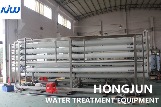 معدات تنقية المياه بالتناضح العكسي 80T / H PLC