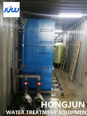 40GP معدات معالجة المياه المتنقلة للمياه الصناعية