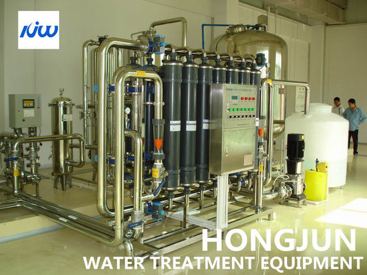 معدات معالجة المياه بنظام غشاء الترشيح الفائق الصناعي