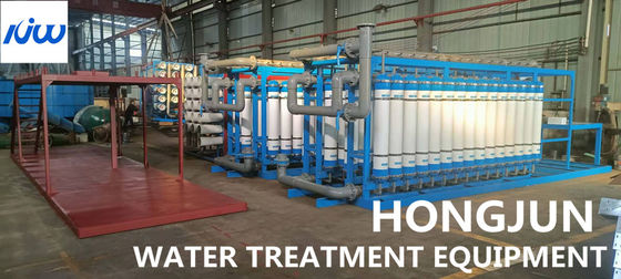 RO UF للتغليف المتداول نظام إعادة استخدام تنقية المياه