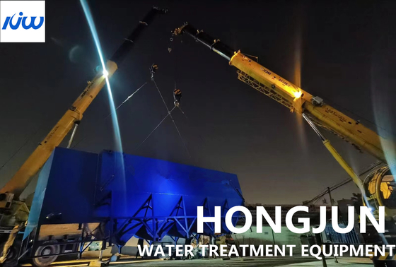 معدات تنقية المياه الصناعية المتكاملة معالجة مياه الصرف الصحي