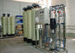 محطة صغيرة لمعالجة مياه الشرب النباتية ، آلة تنقية المياه للأعمال التجارية