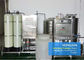 أنظمة تنقية مياه الشرب التجارية موثوقة ، محطة معالجة المياه رو