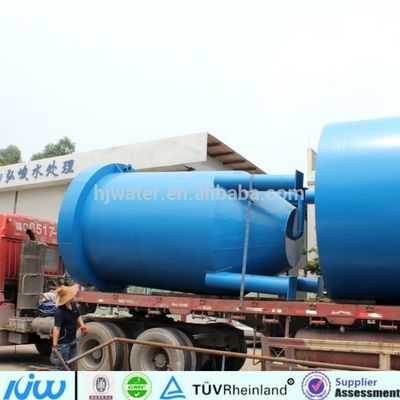 النهر والبحيرة التطهير المتكامل وحدة معالجة المياه HJ-C208