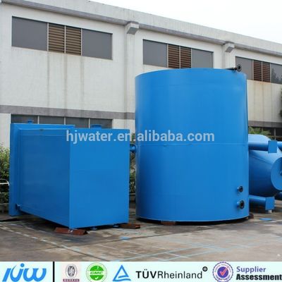 النهر والبحيرة التطهير المتكامل وحدة معالجة المياه HJ-C208