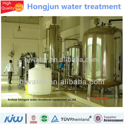 سعر خزان المياه المرن الكبير المصنوع من الفولاذ المقاوم للصدأ 304 في الفلبين HJ-0116