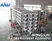 80M3 / D UF نظام معالجة مياه التبريد